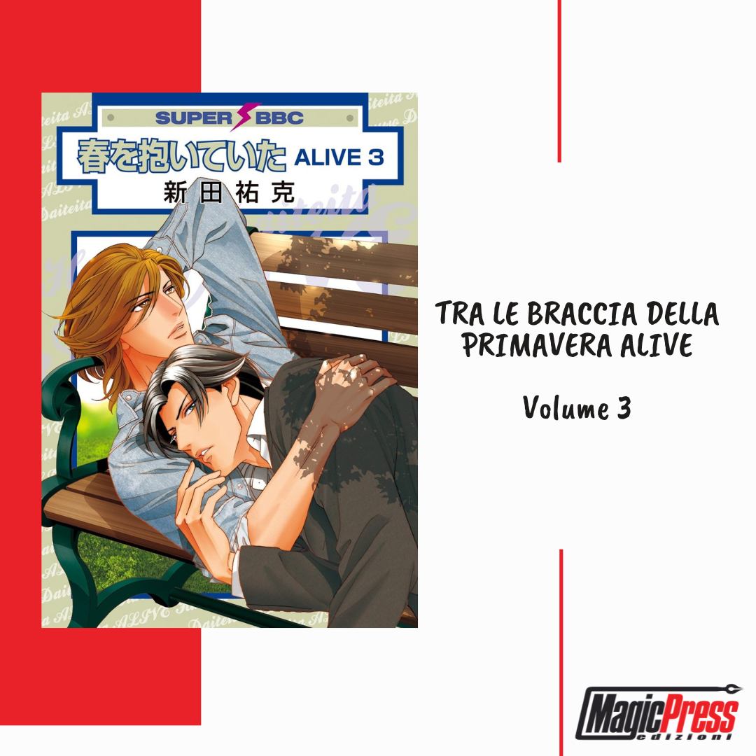 Magic Press Novembre 2023 Magic Press Novembre 2023